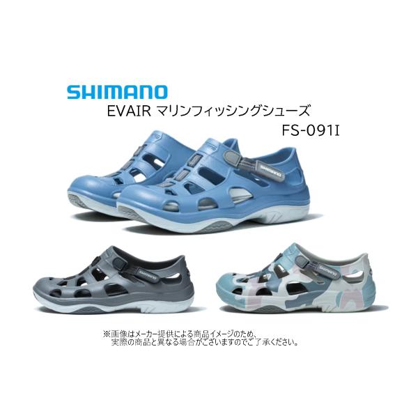 シマノ　'26 EVAIR マリンフィッシングシューズ　(フィッシングサンダル・釣り・アウトドア・速...