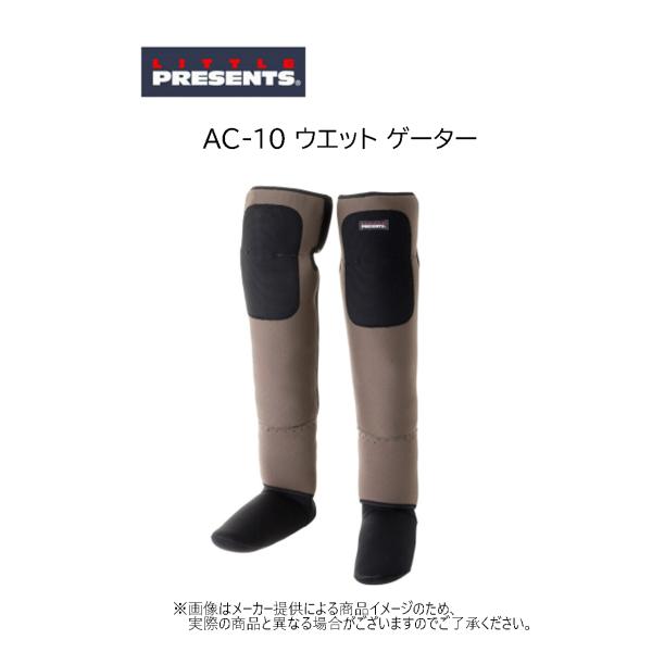 LITTLE PRESENTS (リトルプレゼンツ)　Wet Gaiters(ウエットゲーター)　(...