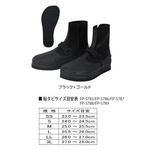 XSELL(エクセル) 鮎タビ (中丸) (フ...の詳細画像4