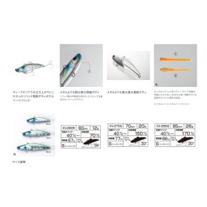 【メール便可】シマノ Salvage Soli...の詳細画像4