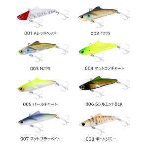 【メール便可】シマノ Salvage Soli...の詳細画像5