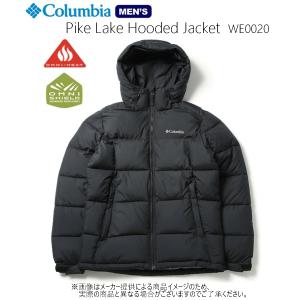 Columbia  Pike Lake Hooded Jacket   メンズ-
