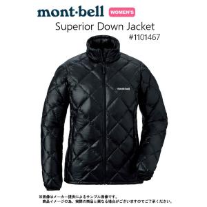 Mont Bell モンベル スペリオダウンジャケット アウトドア軽アウター中綿ジャケットexダウン保温撥水ブラック レディース Lサイズ 最安値 価格比較 Yahoo ショッピング 口コミ 評判からも探せる