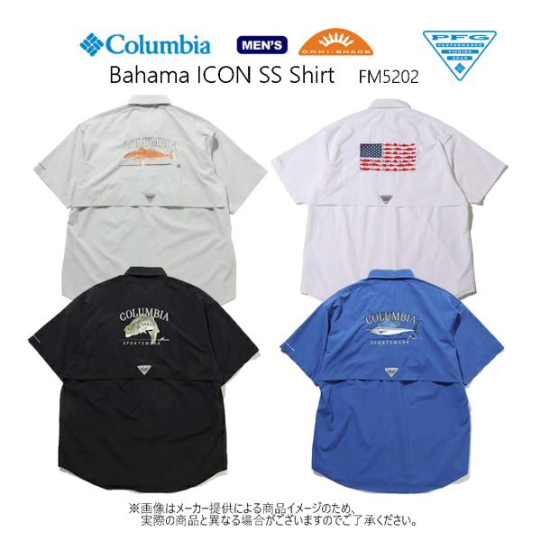 Columbia(コロンビア)　バハマアイコンショートスリーブシャツ (アウトドア半袖シャツ・RFG...