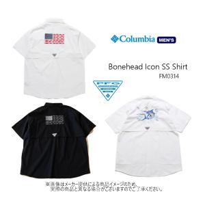 Columbia(コロンビア)　ボーンヘッドアイコンショートスリーブシャツ (アウトドア半袖シャツ・RFGフィッシングライン・バック刺しゅう・速乾性)メンズ(FM0314)-｜shizenmankituya