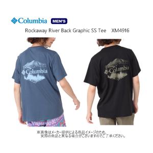 Columbia(コロンビア) ロックアウェイリバーバックグラフィックショートスリーブTシャツ(アウトドア半袖Tシャツ・バックプリント・グラフィック)メンズ(XM4916)-｜shizenmankituya
