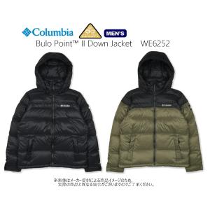 コロンビア（Columbia） アウター Saltzman ダウンフーディド