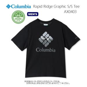 Columbia(コロンビア)　ラピッド リッジ グラフィックティー (アウトドア半袖Tシャツ・オーガニックコットン・薄手・ロゴプリント) メンズ ブラック (AX0403)-｜shizenmankituya