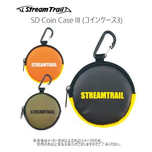 Strem Trail(ストリームトレイル)　SD Coin Case III (コインケース3) (アウトドア小物・小銭入れ・カラビナ付き)  -