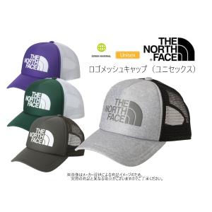 THE NORTH FACE(ノースフェイス) Logo Mesh Cap(ロゴメッシュキャップ)(アウトドア帽子・ベースボールキャップ・ブランドロゴ) ユニセックス (NN02442)-｜shizenmankituya