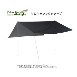 North Eagle（ノースイーグル） アルミGIベット オリーブ II 