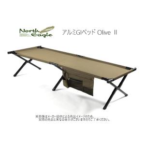 North Eagle（ノースイーグル） スクリーンキャノピー250 BR NORTH