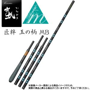 DAIWA（ダイワ） シマノ 朱紋峰 小仕舞 竿掛 二本物 / へら : つり具の