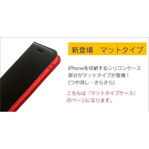 左利き用 iPhone15pro ケース 手帳...の詳細画像2