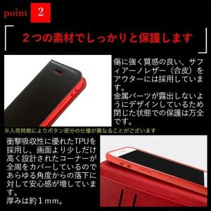 左利き用 iPhone15pro ケース 手帳...の詳細画像4