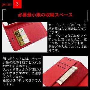 左利き用 iPhone15pro ケース 手帳...の詳細画像5