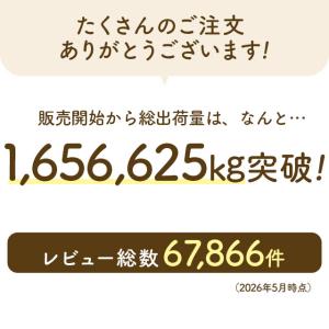 おつまみ 素焼きアーモンド 350g ナッツ ...の詳細画像2