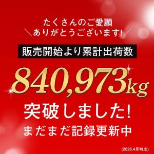 ドライフルーツ いちじく ドライいちじく 送料...の詳細画像1