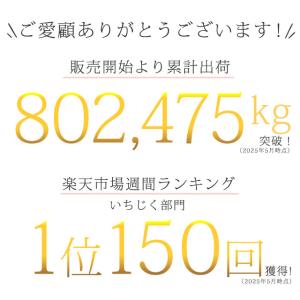 ドライフルーツ いちじく ドライいちじく 送料...の詳細画像5