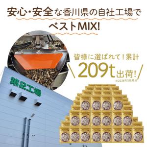 スナック おつまみ 選べる 小魚アーモンド ア...の詳細画像2