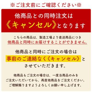 【製造工場直送】米麹 ベーグル 冷凍便 甘酒仕...の詳細画像1