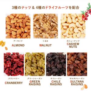 ミックスナッツ ハッピーセブンナッツフル600...の詳細画像1