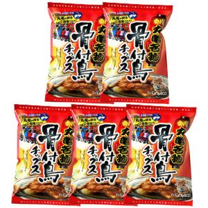 おつまみ 骨付鳥チップス5袋セット 讃岐B級グ...の詳細画像1