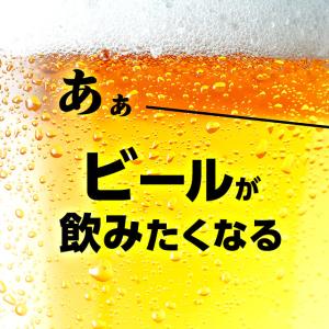 おつまみ 骨付鳥チップス5袋セット 讃岐B級グ...の詳細画像2
