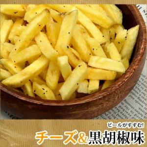 お菓子 訳あり スナック菓子 ポイント消化 選...の詳細画像1