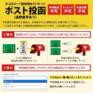 米ぬかパウダー 230g 国産 食べる米ぬか ...の詳細画像1