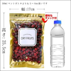 ドライクランベリー 250g ラトビア産 ホー...の詳細画像1