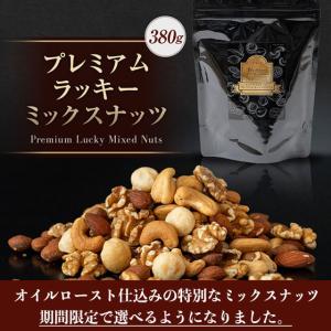 10個まとめ買いで1個あたり1599円★ ミッ...の詳細画像2