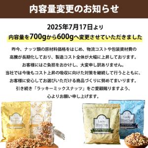 10個まとめ買いで1個あたり1599円★ ミッ...の詳細画像1