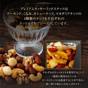 10個まとめ買いで1個あたり1599円★ ミッ...の詳細画像3