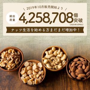 10個まとめ買いで1個あたり1599円★ ミッ...の詳細画像5