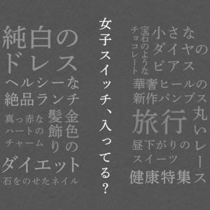 ミックスナッツ 大人女子のナッツ&ベリー 90...の詳細画像2