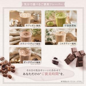 プロテイン 人工甘味料不使用 ホエイプロテイン...の詳細画像5