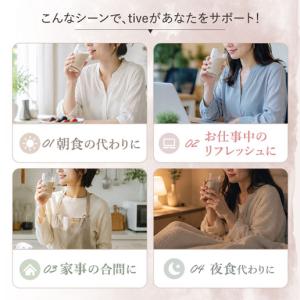 プロテイン 人工甘味料不使用 ホエイプロテイン...の詳細画像3
