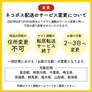 讃岐うどん 送料無料 純生 10人前 本場 打...の詳細画像4