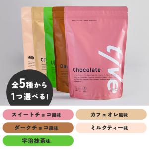 【毎月先着500セット】お一人様1個限り レビ...の詳細画像4