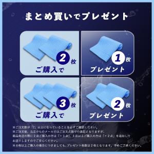 セームタオル スイムタオル セームタオル 水泳...の詳細画像1