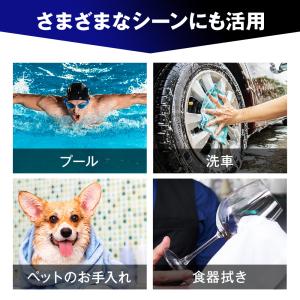 セームタオル スイムタオル セームタオル 水泳...の詳細画像5