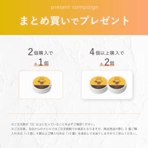 クレンジングバーム 毛穴 クレンジング バーム...の詳細画像1