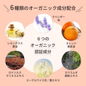 クレンジングバーム 毛穴 クレンジング バーム...の詳細画像3