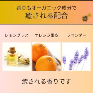 クレンジングバーム 毛穴 クレンジング バーム...の詳細画像4