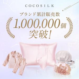おしゃれ着洗剤 洗濯洗剤 シルク 洗剤 中性 ...の詳細画像4