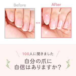爪磨き ガラス ツヤ出し 爪磨きセット 爪 や...の詳細画像3
