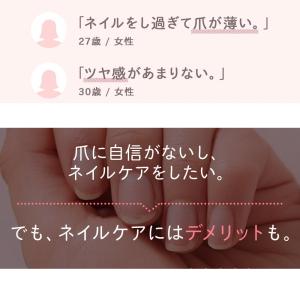 爪磨き ガラス ツヤ出し 爪磨きセット 爪 や...の詳細画像5