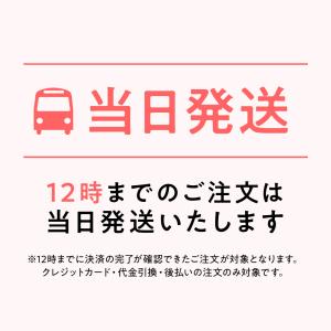 自転車用ヘルメット 自転車 ヘルメット 女性 ...の詳細画像3