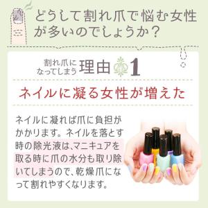ネイルオイル キューティクルオイル ペンタイプ...の詳細画像5